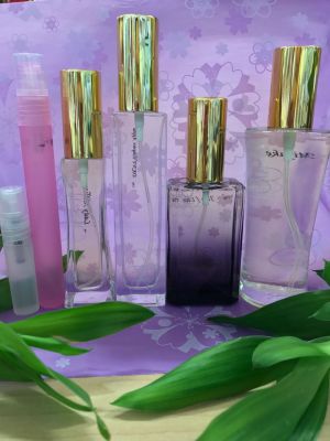 Perfume City Ladies